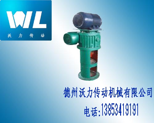 LCW����ʽ�A���A��΁�U�p�ٙC(j��)(JB-T7848-1995)