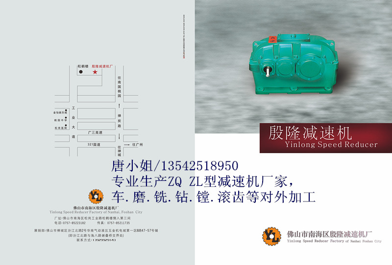 JZQ��ϵ���X݆�p�ٙC