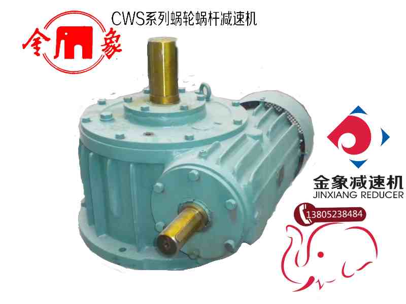 CW�̓ɼ��X݆���A���X�A��΁�U�p�ٙC