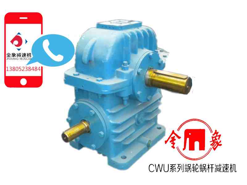 CWϵ�ЈA���A��΁�U�p������JB/T 7935-1999��