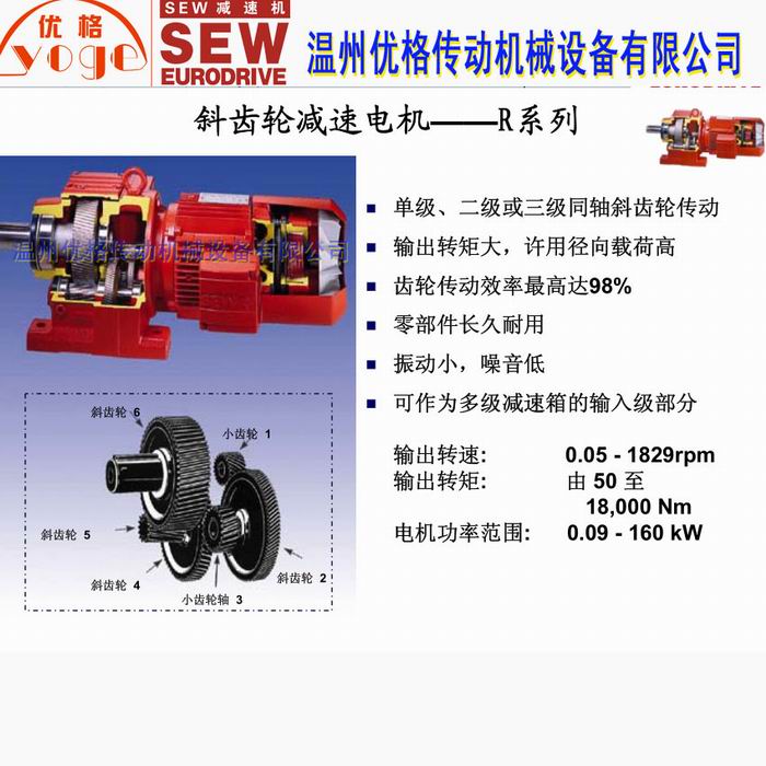 JRSTϵ�ж���ʽ΁�U�p�ٙC