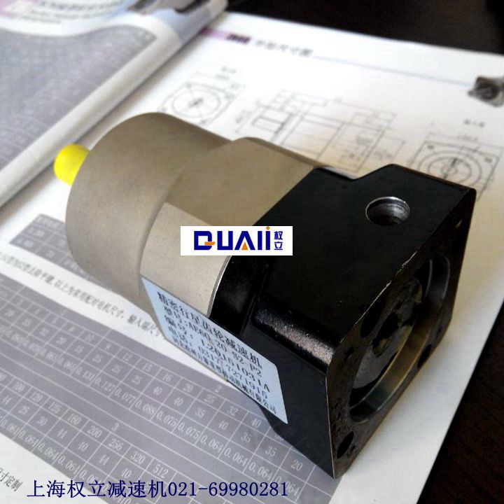 AE精密行星減速機(jī)