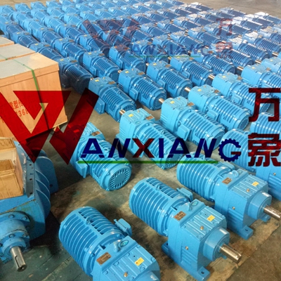 R137硬齒面減速機