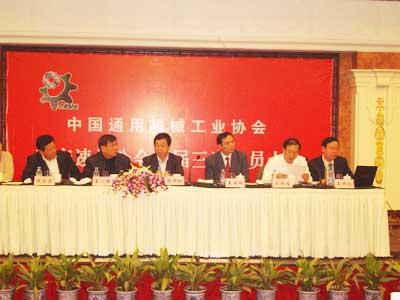 �p׃�ٙC(j��)�֕�(hu��)�������Ε�(hu��)�h