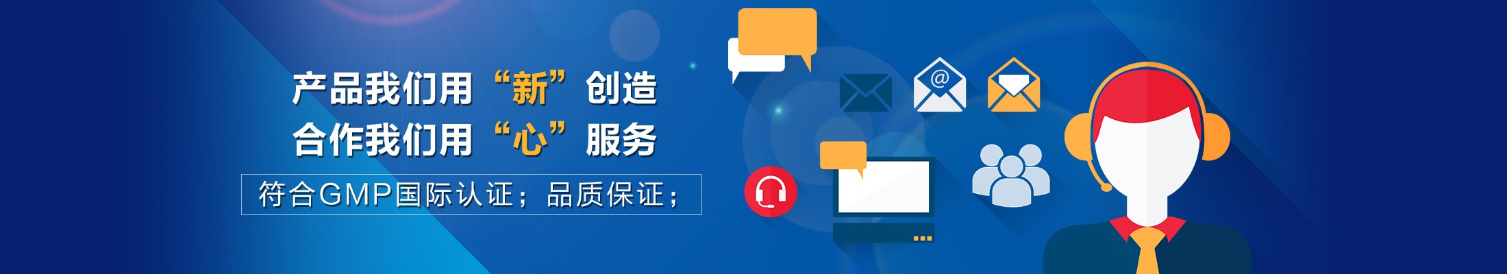 Песочный насос серии PHSB