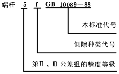 �A��΁�U��΁݆���ȈD�Ә�ע