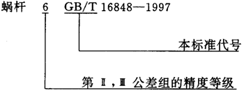 ΁�U���Ă�(c��)϶Ҏ(gu��)�����D�Ә�ע