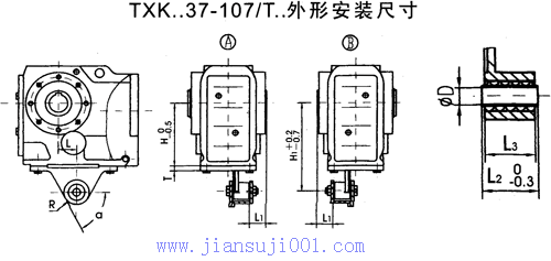 TXK..37/T-TXK..157/T型斜齒輪-錐齒輪減速電機外形及安裝尺寸