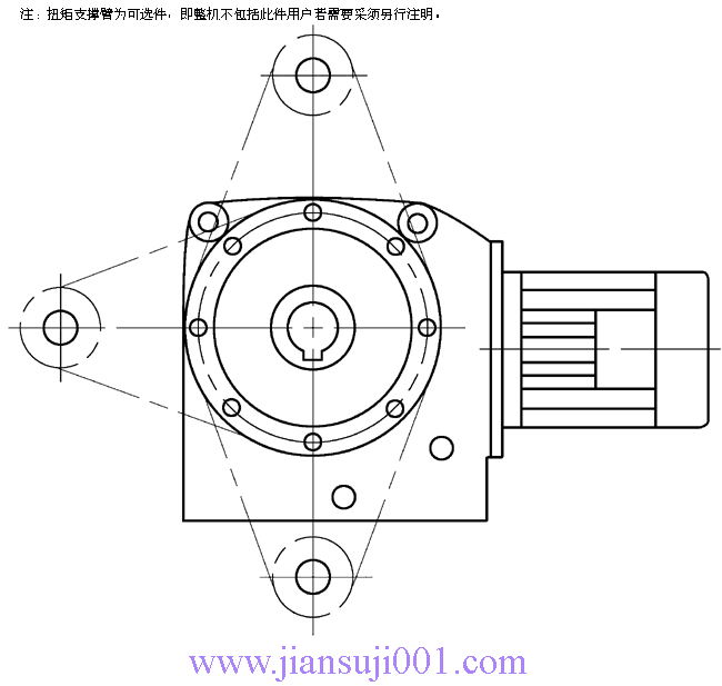 W系列斜齒輪蝸桿減速電機