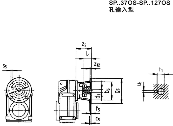 SP系列平行軸斜齒輪減速電機孔輸入型外形尺寸(圖)