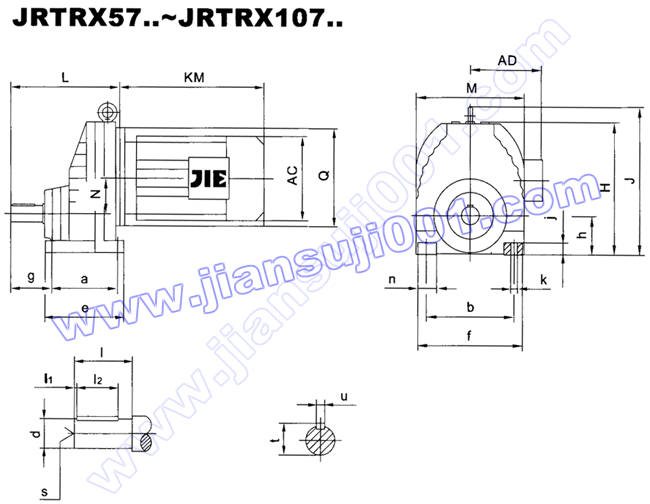 JRTR斜齒輪減速電機(jī)