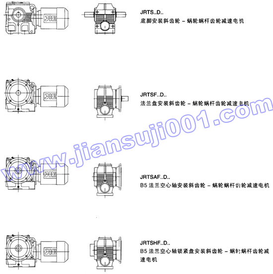 JRTSб�X݆����΁݆΁�U�p��늙C(j��)